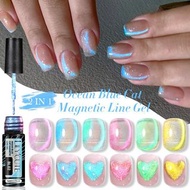 $70=6 lily'cute ocean blue cat eye magnetic line gel uv led soak off 美甲藍眼淚貓眼膠拉綫膠光療膠