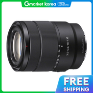 Sony | Sony E 18-135mm F3.5-5.6 OSS / Same-Day Delivery / Genuine Product