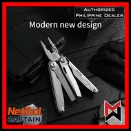 NexTool - Flagship Captain