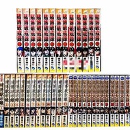 漫畫 賭博默示錄1-13+破借錄1-13+墮天錄1-13共39冊全册 全新