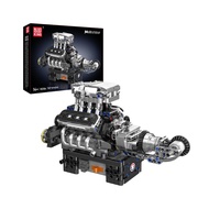 Mould King 10206 Turbocharged V8 Engine Building Set | 737 PCS