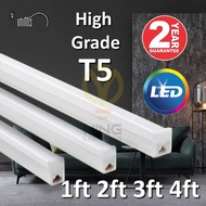 Imitos LED T5 Tube Light T5 Light Drop T5 Curve Light T5 Light Drop T5 Ceiling Light 1ft 2ft 3ft 4ft