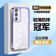 Suitable for OPPOReno12Pro Phone Case Reno12Prooppo5G Transparent Silicone Rone Protective Case PJW1