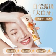 Bodana宝得娜燕窝美白牙膏  泰国进口清新口气去牙渍深层清洁去味