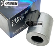 Digger Carter E320gc/323/325/329/330/336GC solenoid valve coil safety lock coil accessories