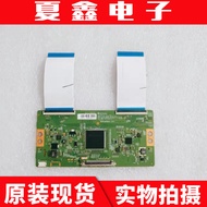 Original LG Screen Logic Board 6870C-0552A Chuangwei 43E6000 LED43E330U 43UF6300