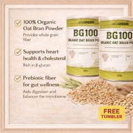 Buy 1 Free 1 BIOGREEN BG100 Organic Oat Bran Powder 有机燕麦粉 - 500g Exp 4/2027