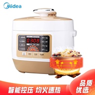 ZHY/🥕QQ Midea Electric Pressure Cooker Small Household2.5LSmall Capacity Pressure Cooker Mini Pressure Cooker Intelligen