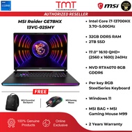 MSI Raider GE78HX 13VG-025MY Gaming Laptop (Core Black) | i7-13700HX | 32GB RAM 2TB SSD | 17.0" QHD+