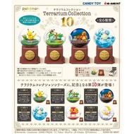 [PREORDER] [RE-MENT] Re-ment Pokemon Terrarium Collection 10 Miniature Toy Kit Figurine Cute Display Figure Set