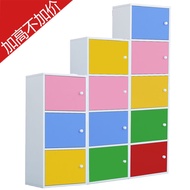 QM🍓Ikea Locker with Door Color Small Cabinet Free Combination Cabinet Storage Cabinet Kindergarten Children's Bookcase S