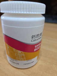 鈣思健 Calcichew 1000mg 鈣片
