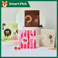 One-Handed Meal Protein Shake (Large Size) 490g   (High-Protein Meal Replacement Powder)