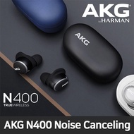 [10PCS SEAL] AKG N400 Active Noise Canceling Bluetooth Earphone / True Wireless Earbuds / Harman