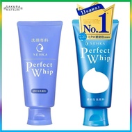【SENKA】Senka Perfect Whip Facial Cleanser 120g