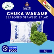 Chuka Wakame Seasoned Seaweed Salad 1kg/pkt HALAL