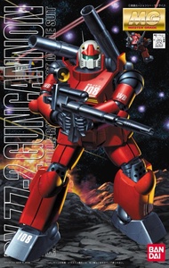 MG [0079] RX-77-2 Guncannon 雷射大炮