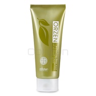 [Obsidian] Orzen Orga Healing Deep Mask 200ml