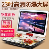 Jin Zheng x8800Hd23Inch movement DVD Portable DVD Player EVD Player with TV for watching movies