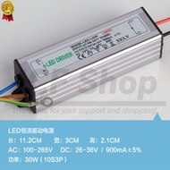 Flood Light LED Driver 30W [900mA] Power Supply