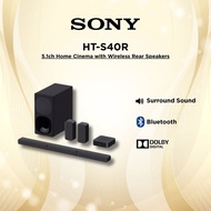 SONY HT-S40R | Home Cinema with Wireless Rear Speakers (5.1") | S40R