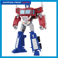 TAKARA TOMY Transformers ESD-01 DX Optimus Prime
