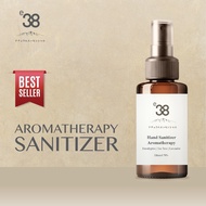 Hand Sanitizer Aromatherapy 100% Natural [Moisturizing] 天然香薰精油消毒手液