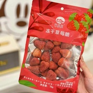 Mixed Vegetables Vegetables Mixed Fruits Fruits Vegetables Vegetables Okra Bags Dehydrated Mushrooms