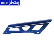แผ่นบังโซ่ Chain Guards Cover WR-155 PIRANHA MX ตรงรุ่น