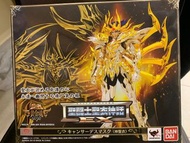 神聖衣  聖鬥士 ex 神巨蟹