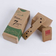 Kraft Paper Box Packaging Customized Kraft Paper Gift Box Printing Card Box Drawer Color Box Packagi