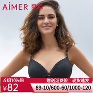 A aimer aimer Casualism 3/4 No Support Thin Mold Cup Bra AM172252
