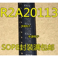 5 Piece 20113 R2A20113 SOP-8 chip IC
