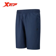 Xtep sports shorts for men lightweight breathable five-point pants loose woven running fitness pants 879229680327