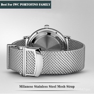 Watch Accessories Folding Clasp 20 22mm Milanese Stainless Steel Mesh Watch band Best For IWC PORTOFINO FAMILY Series St