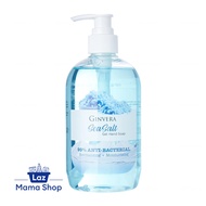 GINVERA Anti-bacterial Gel Hand Soap 500ML Sea Salt (Laz Mama Shop)