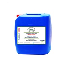 5001/20Kg. กลีเซอรีน (VG) / Glycerine (Food Grade) กลีเซอรีนเหลว บริสุทธิ์ 99.5%  20 KG