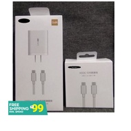 OPPO 65W Super VOOC GaN Charger with USB-C to USB-C Cable Actual Image
