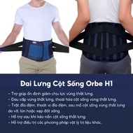 ️ H1 ORBE H1 Spinal Support Shaping Belt, H1 Orbe Lumbar Spine Belt, H1 orbe h1 Spinal Belt