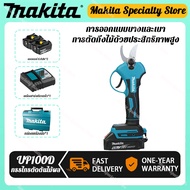 Makita UP100D คมตัดกิ่งไม้ไฟฟ้าแบบชาร์จไฟ แบตเตอรี่ลิเธียม 12V ใช้สำหรับตัดกิ่งไม้ในสวน