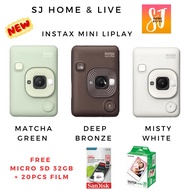 FUJIFILM INSTAX MINI LiPlay Instax Mini Camera