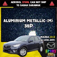 Mazda CX-5 1st { 41W Jet Black } 2017-2022 Touch Up Pen Paint Color Spray Paint Kereta Aikka 补漆笔