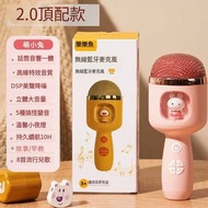 寶寶玩具卡拉ok唱歌機麥高風(萌小兔頂配版)