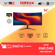 SAMView 34” (4K) LED QHD Curved Gaming Monitor
