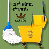 Dented wringer, 32L water wringer, industrial floor mop - Quality imported goods