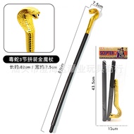 Halloween Pirate Props Golden Snake Head Wand Skull Pharaoh King Snake Head Scepter Toy [Get Coupon 