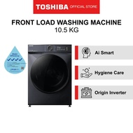 [Bulky] Toshiba TW-T21BU115UWS(MG) T21 Front Load Washing Machine with Smart Control, 10.5 kg, Water