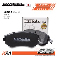 Honda Jazz GE 6 - 9 / Civic EK4 EJ3 EG6 EG9 ES ET2 / Stream - Dixcel Extra Speed / ES 600℃ Brake Pad