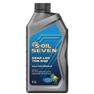 น้ำมันเฟืองท้ายลิมิเต็ด S-OIL 7 GEAR LSD 75W90