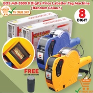 Ready stock Price Labeller Machine MX 5500/Mesin Harga MX5500*HIGH QUALITY/INK ROLLER Refill Replace